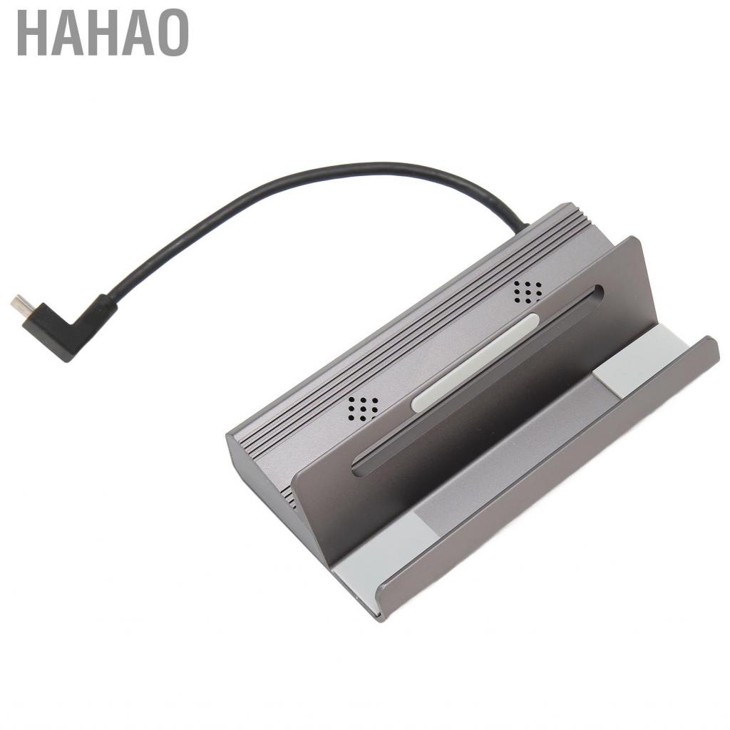 Hahao Game Console Dock 4K 60HZ Aluminum Alloy Housing 6 in 1 Gigabit Network Port USB3.0 Hub Docking Station for