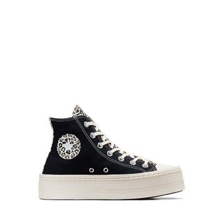 Giày Thể Thao Converse CTAS Modern Lift Women's - Black/Epic Dune/Egret