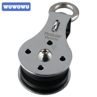 WUWOWU Dây Ròng Rọc Đơn Bằng Thép Không Gỉ Xoay 360 Độ diy Dành Cho Máy Chiếu Tại Nhà