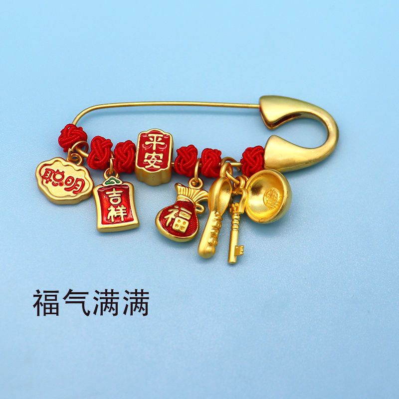 Bán Chạy Ghim Cài Áo Dạng Ấn Giảm Sốc An Toàn Cho Phụ Nữ Mang Thai Và Trẻ Em Hình Dạng Bảng Tên Màu Vàng