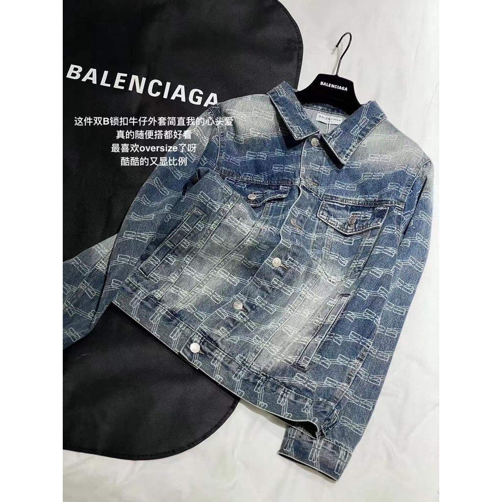 Balenciaga new classic full-print letter all-match retro old jacket all-match denim