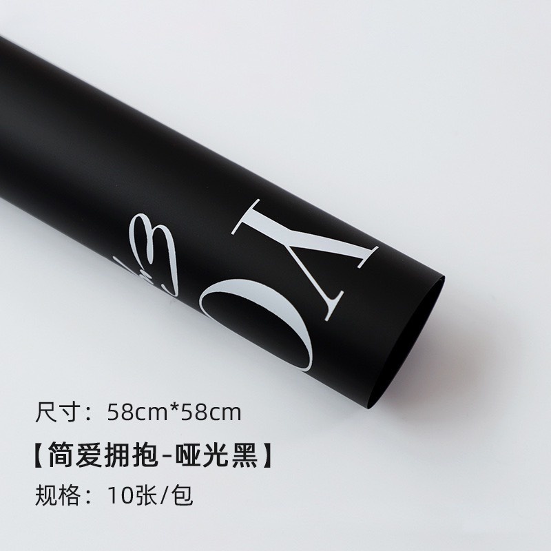 Tập 20 Tờ Giấy Gói Hoa In Chữ Love You - Loại Dày Đẹp