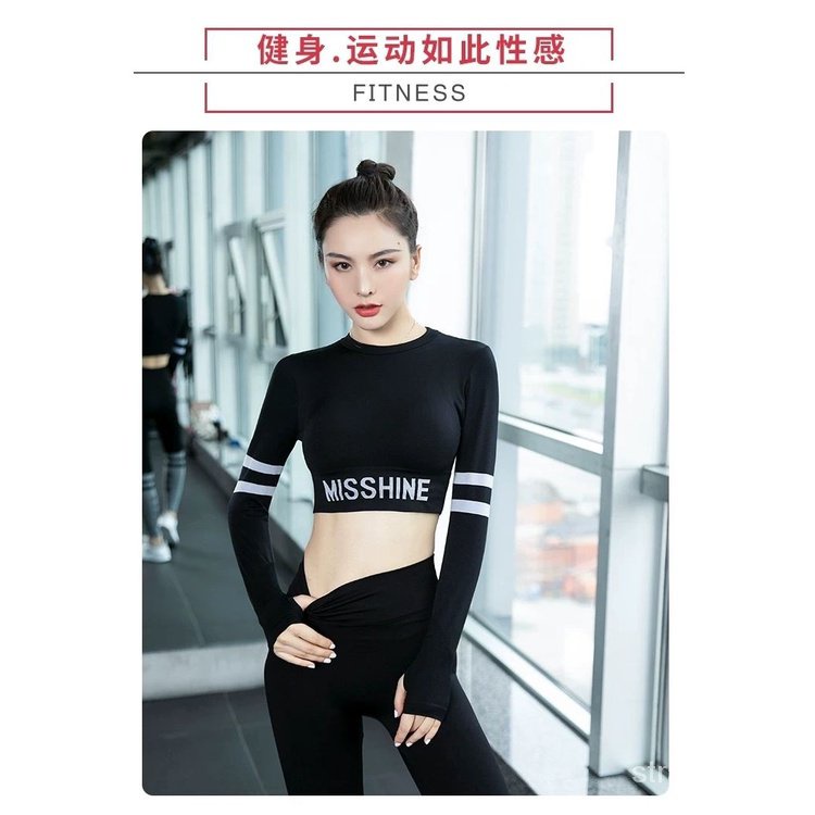 Bộ Đồ Tập yoga Tay Dài Phong Cách Mới Năm 2023