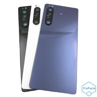 Nắp Lưng Điện Thoại Bằng Kính Thay Thế Chuyên Dụng Cho sony xperia 1 ii xq-at51 xq-at52 sony xperia 1 ii Ốp