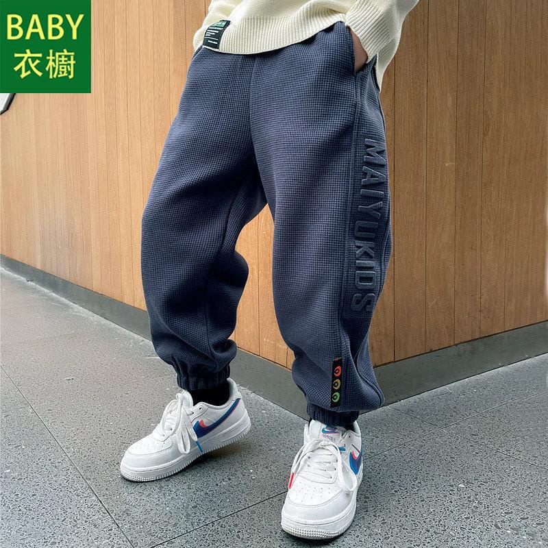 Quần Thể Thao Lót Lông Cừu Dày Dặn Thời Trang Thu Đông Cho Bé Trai