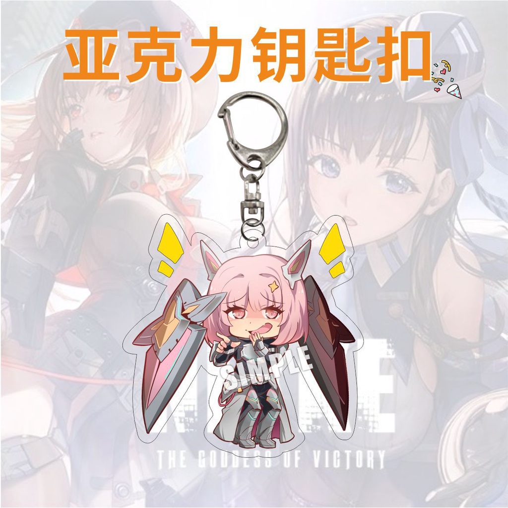 Móc khóa NIKKE The Goddess of Victory Anime Keychain Marian Anis Neon Acrylic Key Chain Man Kawaii