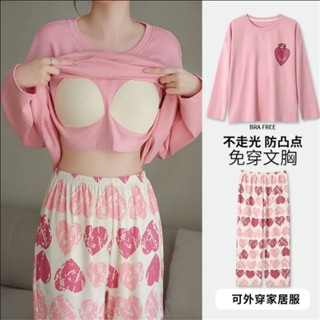 Bộ đồ ngủ nữ mùa thu 2025có đệm ngực Bộ đồ ngủ dài tay