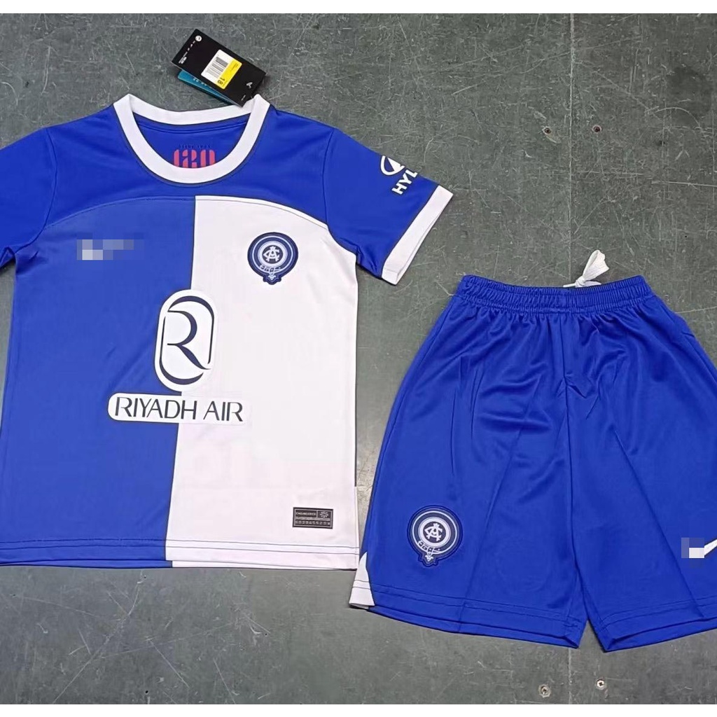 2023 / 24 atm Trẻ Em & Áo Đấu Dành Cho Người Lớn / Mara griezmann de paul