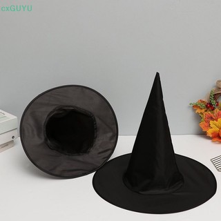 Mũ Phù Thủy Hóa Trang halloween Cho Bé