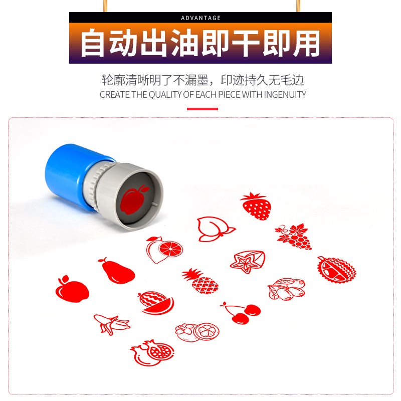 Xoàin Con Dấu Họa Tiết Dâu Tây / Chuối / Trái Táo / Dứa Hoạt Hình