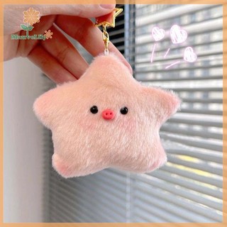 Lily móc khóa heo nhồi bông mềm mại dễ thương cho bé gái