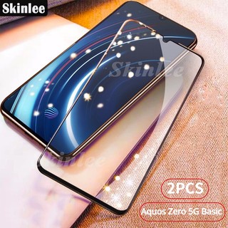  Set 2 Kính Cường Lực Bảo Vệ Màn Hình Điện Thoại sharp aquos zero 5g Chống Va Chạm Ốp 