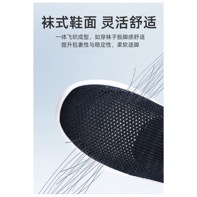 Giày Lưới Dệt Thoáng Khí Đơn Giản Phong Cách Mới Mùa Hè Cho Nam