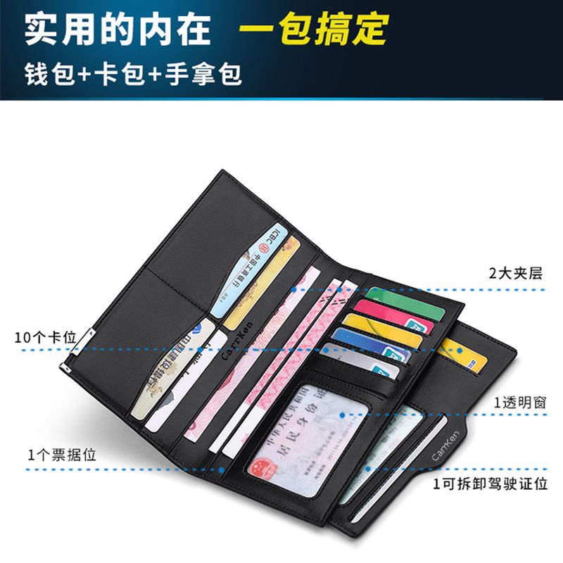 Ví Dài Siêu Mỏng Đựng Bằng Lái Xe Thời Trang Cao Cấp 4p3a Cho Nam