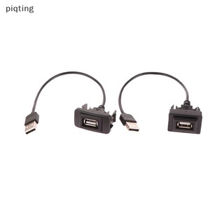 Piqt Cáp Nối Dài Cổng usb Cho Bảng Điều Khiển Xe Hơi vigo rav4 toyota vios levin en