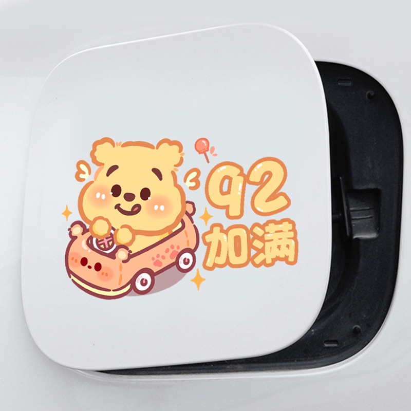 Sticker Dán Nắp Bình Xăng Xe Hơi Chống Nước Chống Trầy Hình Gấu Hoạt Hình Dễ Thương 92 95 98
