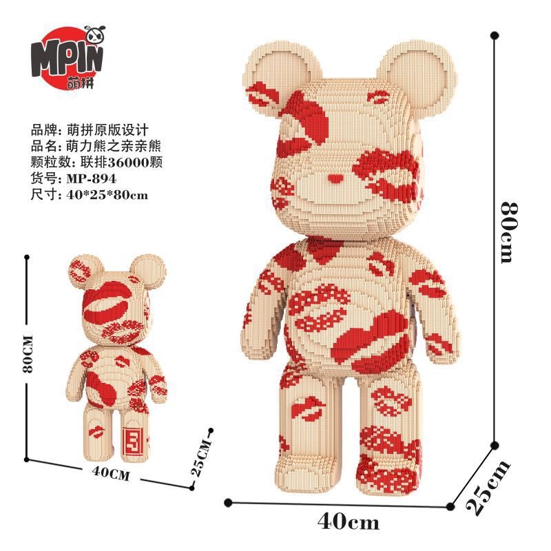 Xả kho le.go bearbrick môi hôn  80cm mpin Xếp hình lắp ráp mô hình cỡ lớn bear bricK có TẶNG BÚA tặng thêm xe