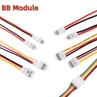 Set 5 đầu nối dây cáp 20cm jst ph 2.0 2pin jst ph 2.0mm 2p male female