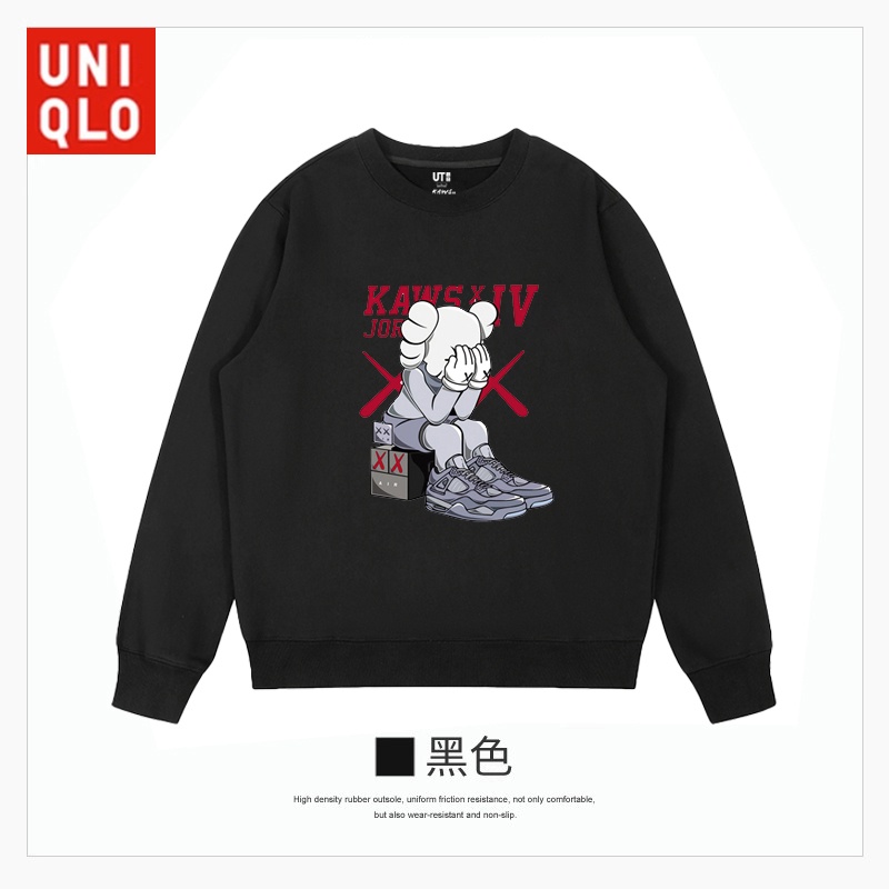 Áo sweater Dáng Rộng Thời Trang Thu Đông Dành Cho couple & 039