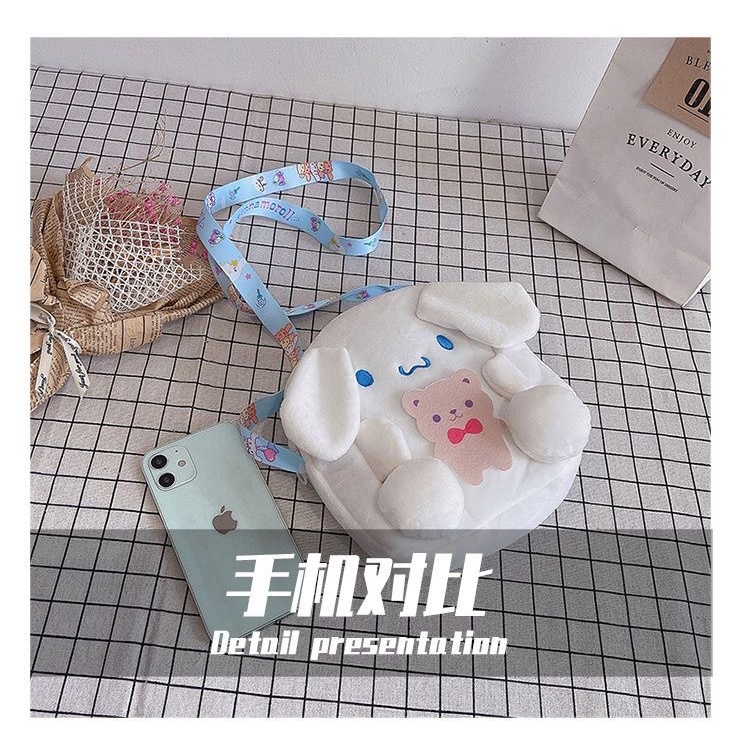 Dễ Thương Túi Đeo Chéo Hình Thú Nhồi Bông Đáng Yêu Cho Bé Ae70317