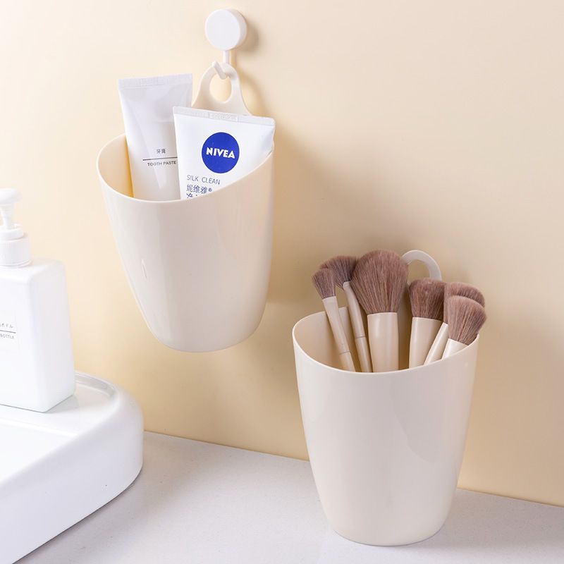 Giỏ mini treo tường đựng rác màu be đa năng tiện lợi 18x12.5x7.5cm