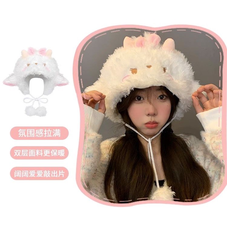 Mũ Lông Cừu Che Tai Giữ Ấm Mùa Thu Đông Phong Cách Hàn Quốc Dễ Thương Ngọt Ngào Cho Trẻ Em