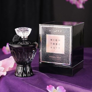 Hot Sale# c2u perfume lasting fragrance fresh French Night Beauty fragrance light fragrance romantic rose fragrance upscale gift box 8cc
