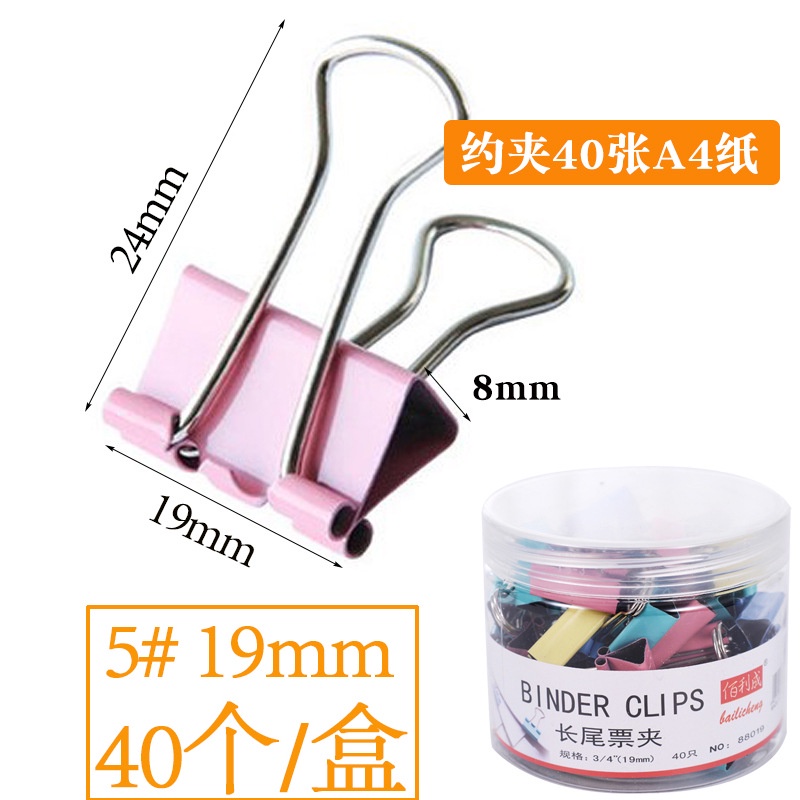 Kẹp Càng Cua Đuôi Dài Bằng Kim Loại Nhiều Màu Sắc