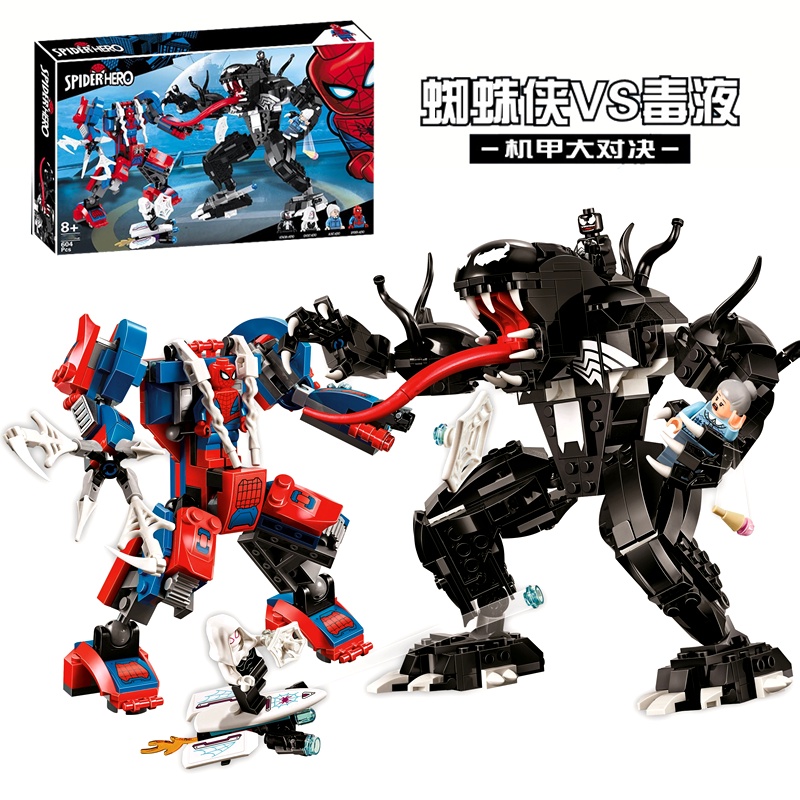 Tương Thích Với Lego Spider-Man Vs. Venom Mech Iron Man 3 Anti-Hulk Lắp Ráp Khối Đồ Chơi Cho Bé Trai