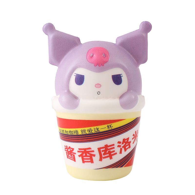 Hàng Mới Về Mới Đồ Chơi Nắn Bóp Hình Cốc Cà Phê sanrio Hoạt Hình Giảm Căng Thẳng