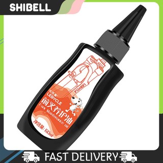 Dầu Bôi Trơn Xe Đạp 60ml