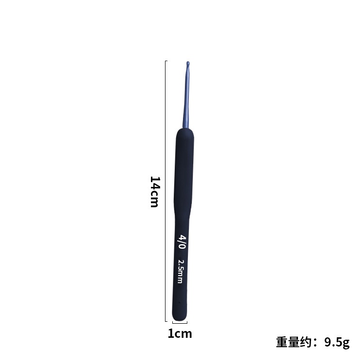 Hàng Mới Về 1 Bộ Kim Móc Tay Cầm Mềm Bằng Nhôm Màu Xanh Dương 2.0mm-6.0mm