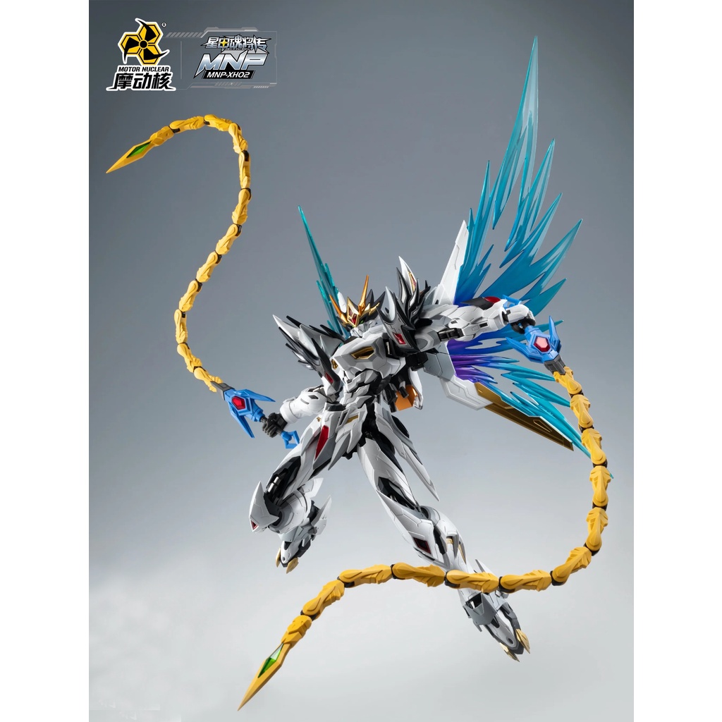 Mô Hình Lắp Ráp MG HiRM MNP-XH02 Cao Ren CaoRenTặng ô tô