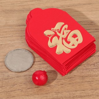 Set 10 Bao Lì Xì Đỏ mini Dễ Thương