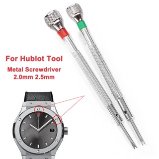  Đai Ốc Chữ u 2.0mm 2.5mm 2.5mm Chuyên Dụng Cho Đồng Hồ hublot 