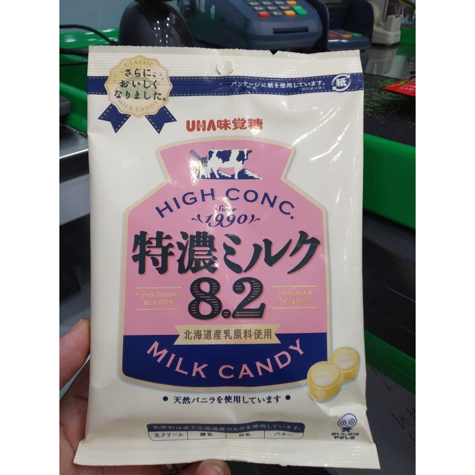 Kẹo Sữa Bò Tokuno UHA Của Nhật Bản Gói 67gr