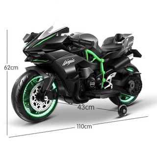 Mô tô điện Ninja H2R cho bé, Xe máy điện trẻ em sử dụng chân đạp ga