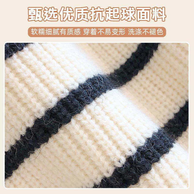 Áo sweater Dày Dặn Kẻ Sọc Có Khóa Kéo Phong Cách Mới 2023 Cho Nữ