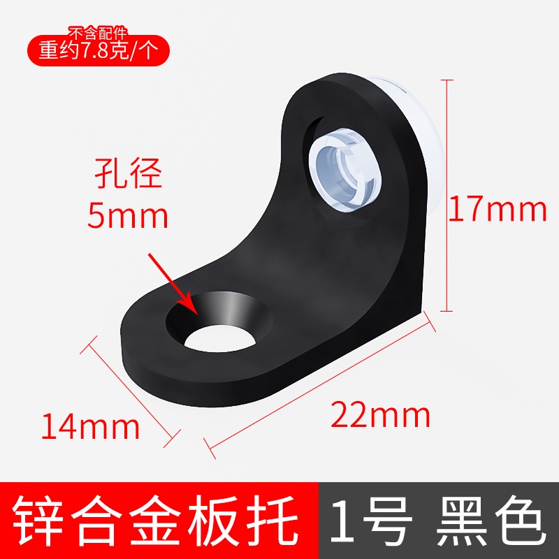 Kính Phụ Kiện Giá Đỡ Chia Phần Cứng Có Thể Tháo Rời Cho Tủ Rượu Vang
