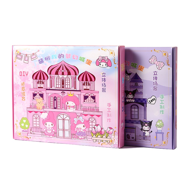 Hộp Quà Tặng Hình Lâu Đài sanrio Ba Chiều Thủ Công Ba Chiều Sáng Tạo diy
