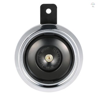 ANENG Còi Điện dc 12v 1.5a 105db Chống Thấm Nước Chuyên Dụng Cho Xe Mô Tô