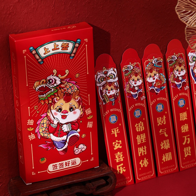Bao Lì Xì Đỏ May Mắn 2024 cny