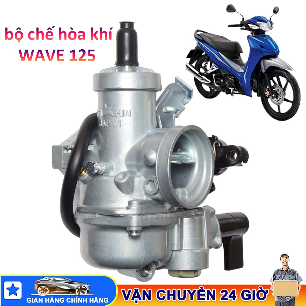 Bộ chế hòa khí WAVE100/125 C100 Wave 100 mẫu cũ Wave 125, Bộ chế hòa khí Bộ chế hòa khí Wave 100 Mạ ga