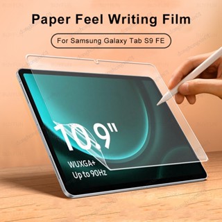 Mờ / matte Miếng Dán pet Mềm Nhám Bảo Vệ Màn Hình Cho samsung galaxy tab s9 fe 10.9 tab s9 fe + 12.4 a9 + a9 plus s7 s8 s9 plus