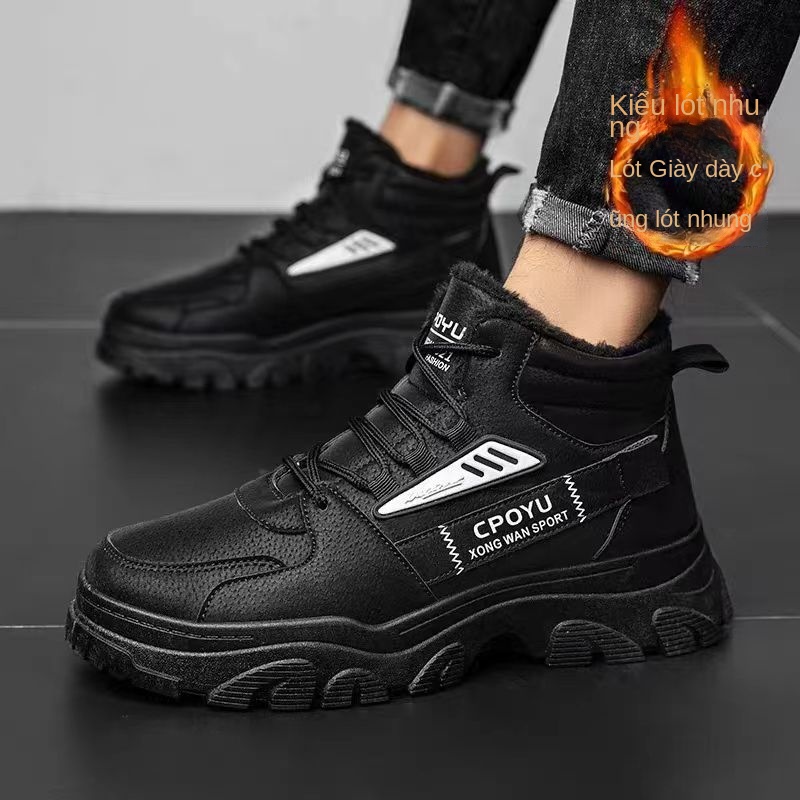 Giày Thể Thao cotton Phối Lông Thời Trang Thu Đông Cho Nam