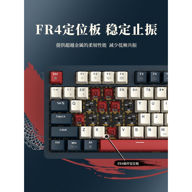 Skn qinglong Bàn Phím Cơ Không Dây Chất Lượng Cao