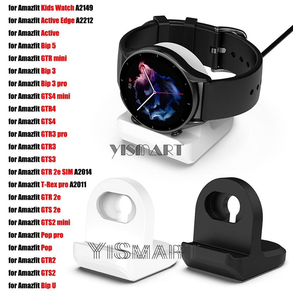 Silicone Giá Đỡ Sạc Bằng Silicon Cho amazfit active gtr 4 / gts4 / gts 4 mini / gtr3 / gts3 / amazfit bip 5 3 / pop pro / t-rex pro