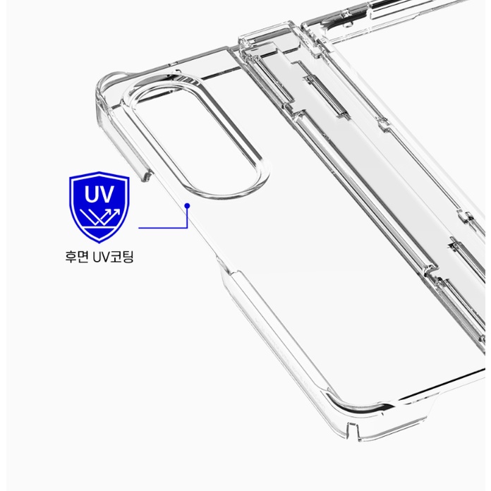 Araree Z FOLD4 Nukin 360 Clear Case Full Transparent Protection Made in Korea
