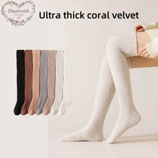 Đôi Tất Chân Giữ Ấm Mùa Đông Bằng Vải Lông Cừu San Hô Dày Dài Đến Đầu Gối Thoải Mái Màu Trơn Đơn Giản Có Sẵn