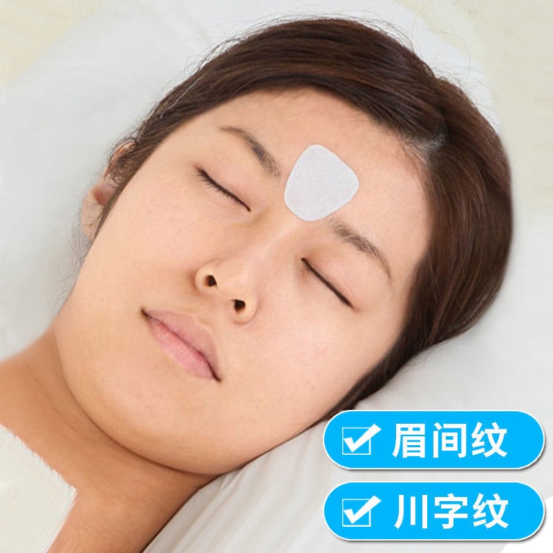 [Đường Nét Đuôi Mắt Cầm Tay 11 Dụng Cụ Ngủ Chống Nhăn Da